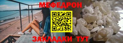 гашик Краснознаменск