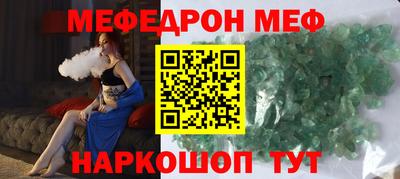 гидропоника Краснокаменск