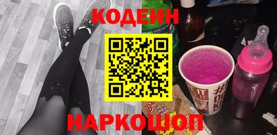 ГАЛЛЮЦИНОГЕННЫЕ ГРИБЫ Краснодар