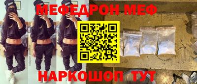 гашик Краснознаменск