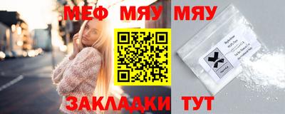 ГАЛЛЮЦИНОГЕННЫЕ ГРИБЫ Краснодар