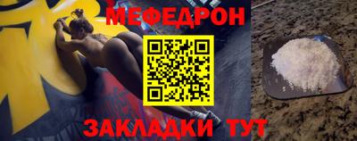 гидропоника Краснокаменск