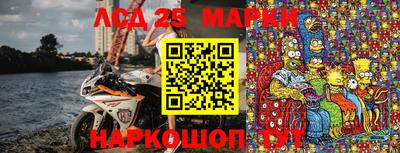 ГАЛЛЮЦИНОГЕННЫЕ ГРИБЫ Краснодар