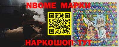 гидропоника Краснокаменск