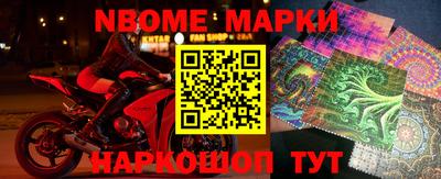 гашик Краснознаменск