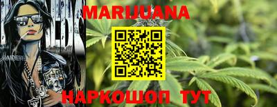 гашик Краснознаменск