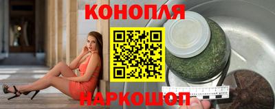 ГАЛЛЮЦИНОГЕННЫЕ ГРИБЫ Краснодар