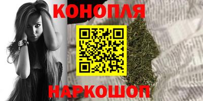 ГАЛЛЮЦИНОГЕННЫЕ ГРИБЫ Краснодар