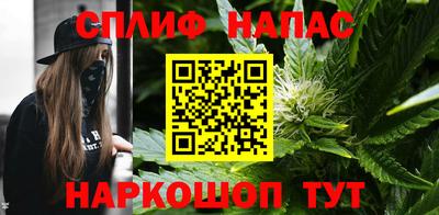 гидропоника Краснокаменск
