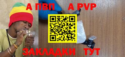 гашик Краснознаменск