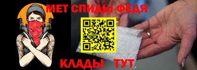 ГАЛЛЮЦИНОГЕННЫЕ ГРИБЫ Краснодар