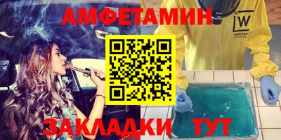 гашик Краснознаменск