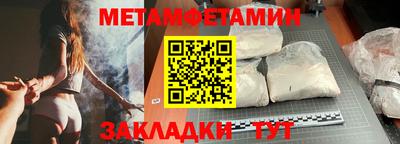 ГАЛЛЮЦИНОГЕННЫЕ ГРИБЫ Краснодар