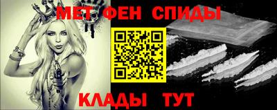 гашик Краснознаменск