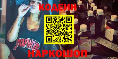 гашик Краснознаменск