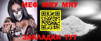 ГАЛЛЮЦИНОГЕННЫЕ ГРИБЫ Краснодар