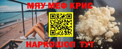 гашик Краснознаменск